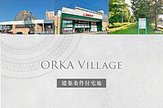 ڥϥORKA Village(۾ʬ)