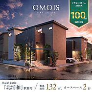 ݥ饹ʬ OMOIS ̱