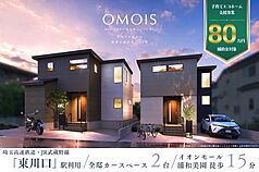 ݥ饹ʬ OMOIS