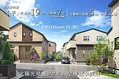 ݥ饹ʬ ͽ𹭹۾ʿ12House PJ()