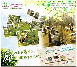ビレッジガルテン小野原西II   ※画像は図面をもとに描き起こしたもので、実際と異なる場合がございます。