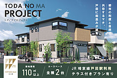 ݥ饹ʬ TODANOMA PROJECT-ơ֥å-