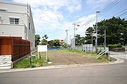 コモンステージ柳島海岸【建築条件付土地】