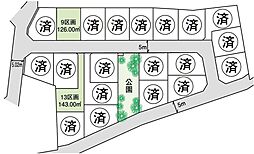 松戸市河原塚 ２１８０万円～