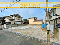  CENTURY21  ȬȨ軰Ƭ221ء