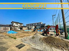  CENTURY21  춿613춿ء