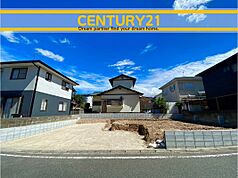 CENTURY21Į꤬2ܡ 1()