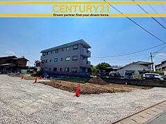  CENTURY21 ϻ3ݱء