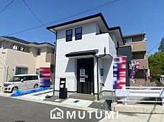 MUTUMIFIRST TOWNԻ˺Į裱š