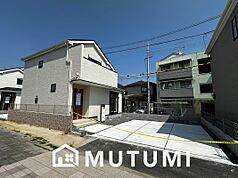 MUTUMILIGNAGEԹ裲-š