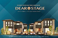 ڥϥۥ쥢¿˥塼ʻ DEAR STAGE(ʬ)
