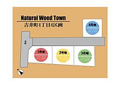 Natural Wood Town ĻԵȰĮ