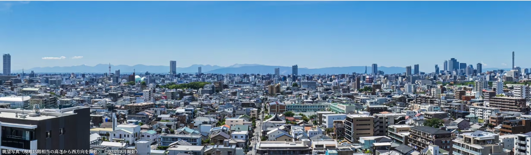 デュオヒルズ御器所 都市に秘めるプライベートな領域へ。