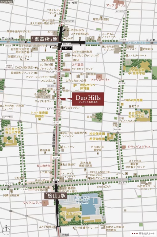 デュオヒルズ御器所 コンセプト