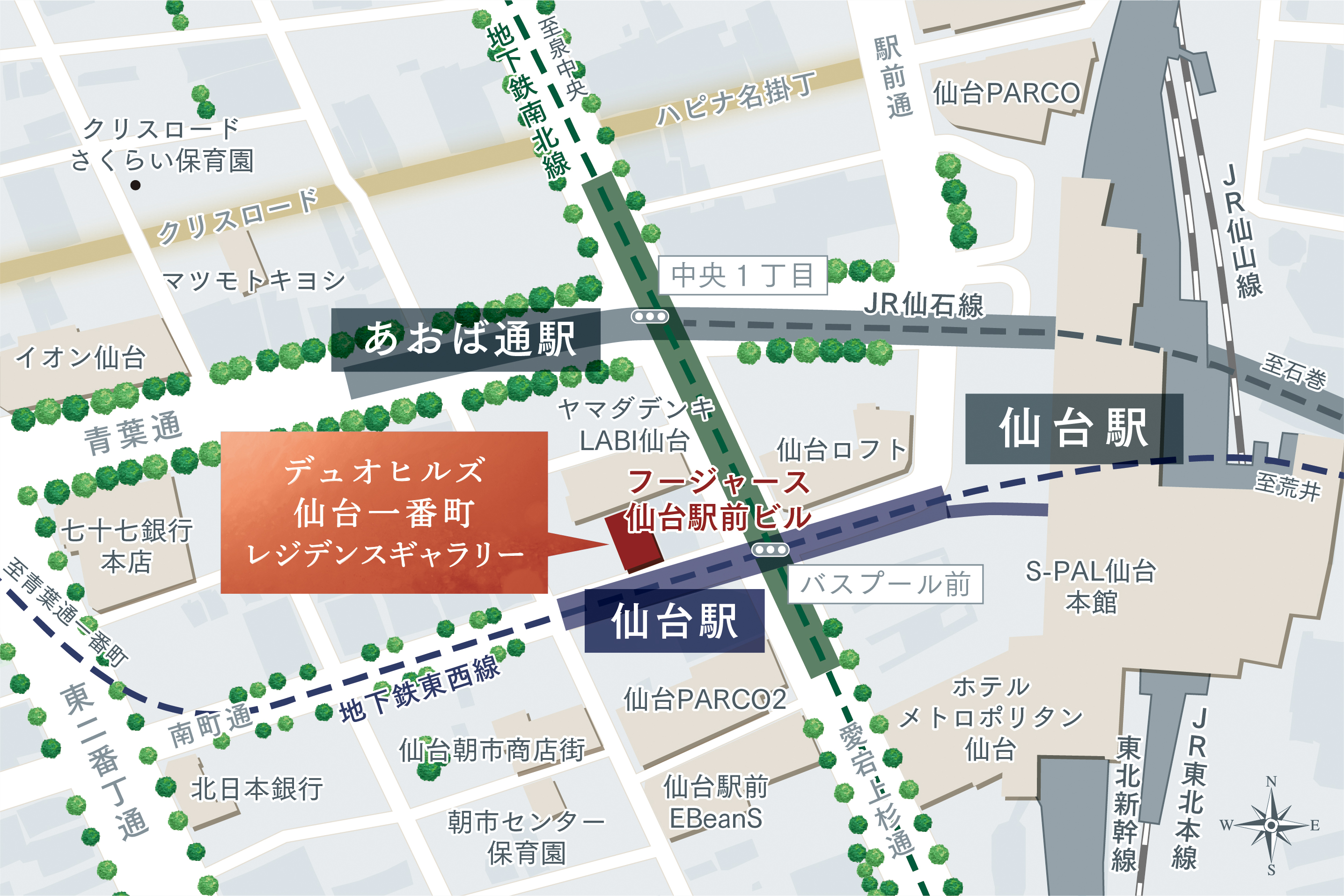 デュオヒルズ仙台一番町一丁目：モデルルーム地図