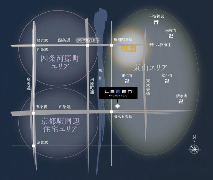 レーベン清水五条 コンセプト