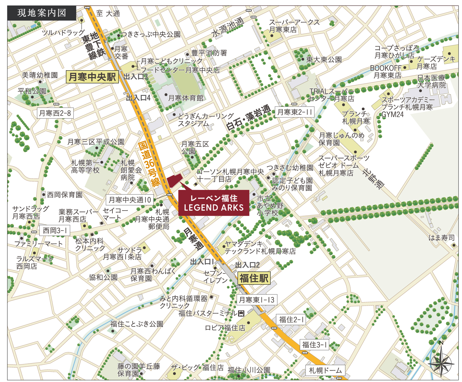 レーベン福住 LEGEND ARKS：案内図