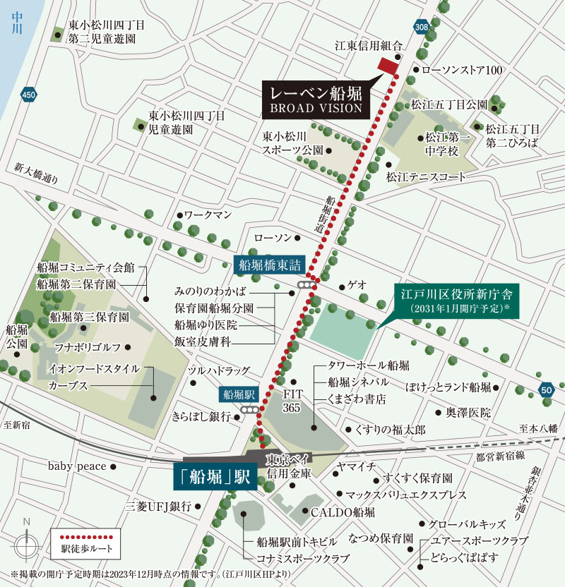 レーベン船堀 BROAD VISION：案内図