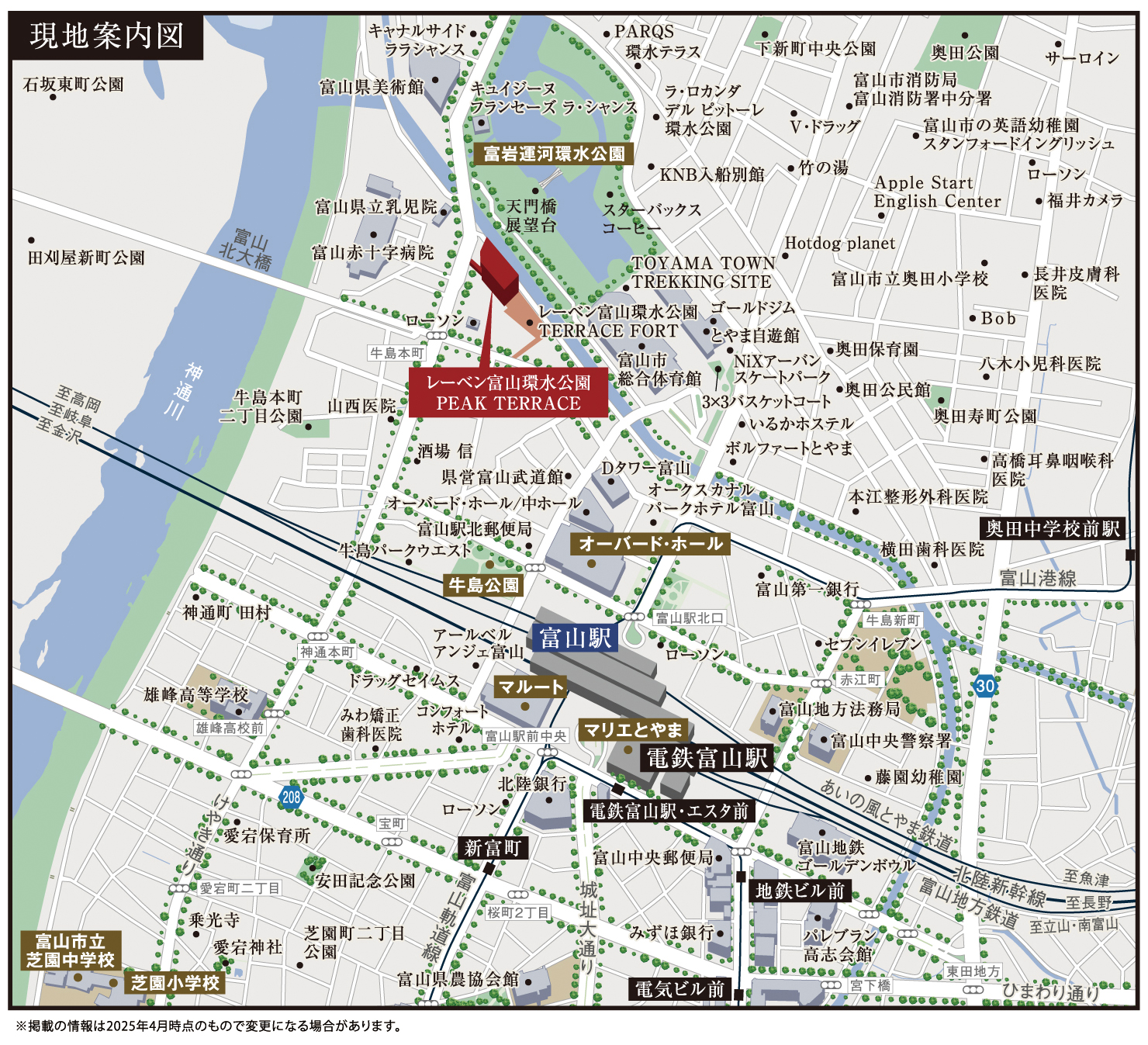 レーベン富山環水公園PEAK TERRACE：案内図