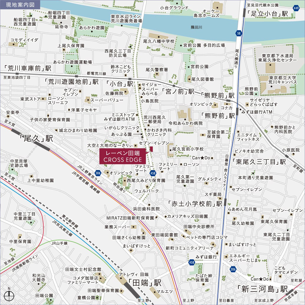 レーベン田端 CROSS EDGE：案内図