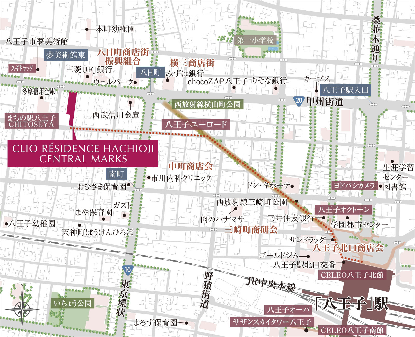 クリオレジダンス八王子セントラルマークス：案内図