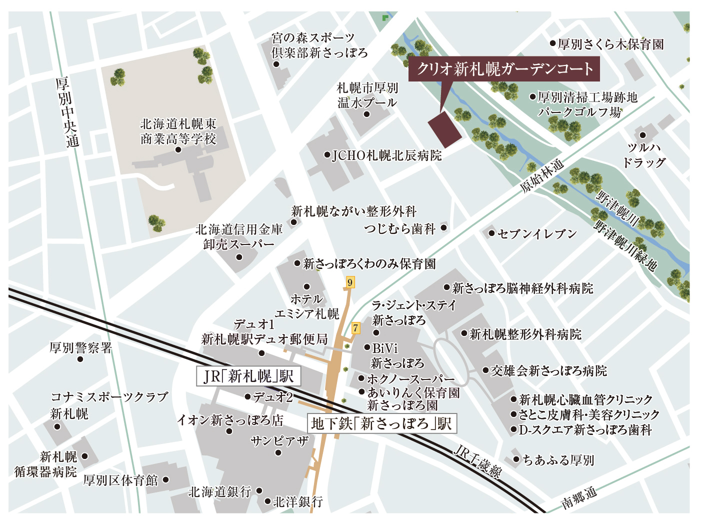 クリオ新札幌ガーデンコート：案内図