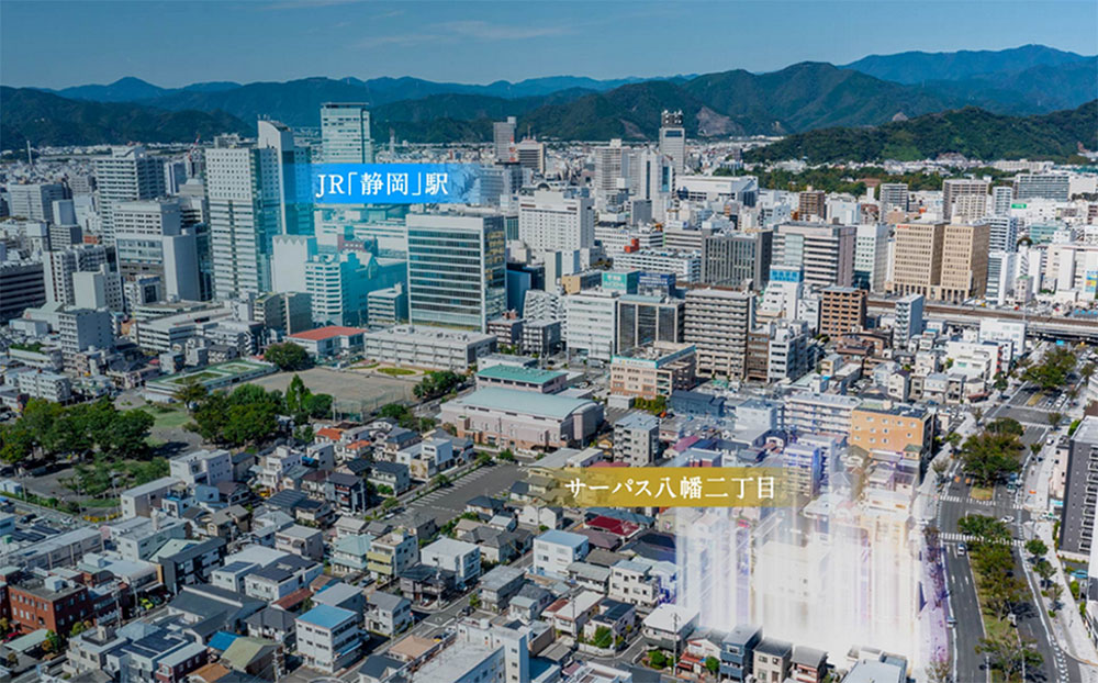 サーパス八幡二丁目 コンセプト