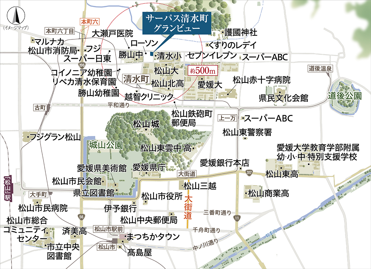 サーパス清水町グランビュー：案内図