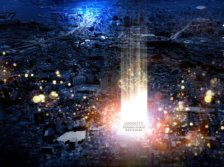 リビオシティ小倉中井 ウエストコート コンセプト