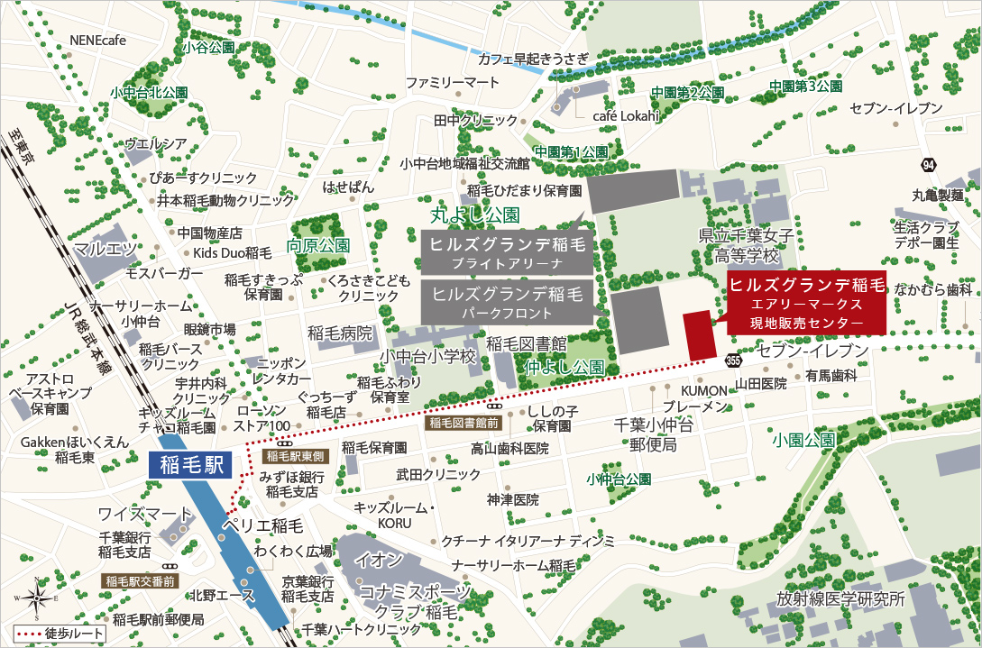 ヒルズグランデ稲毛：モデルルーム地図