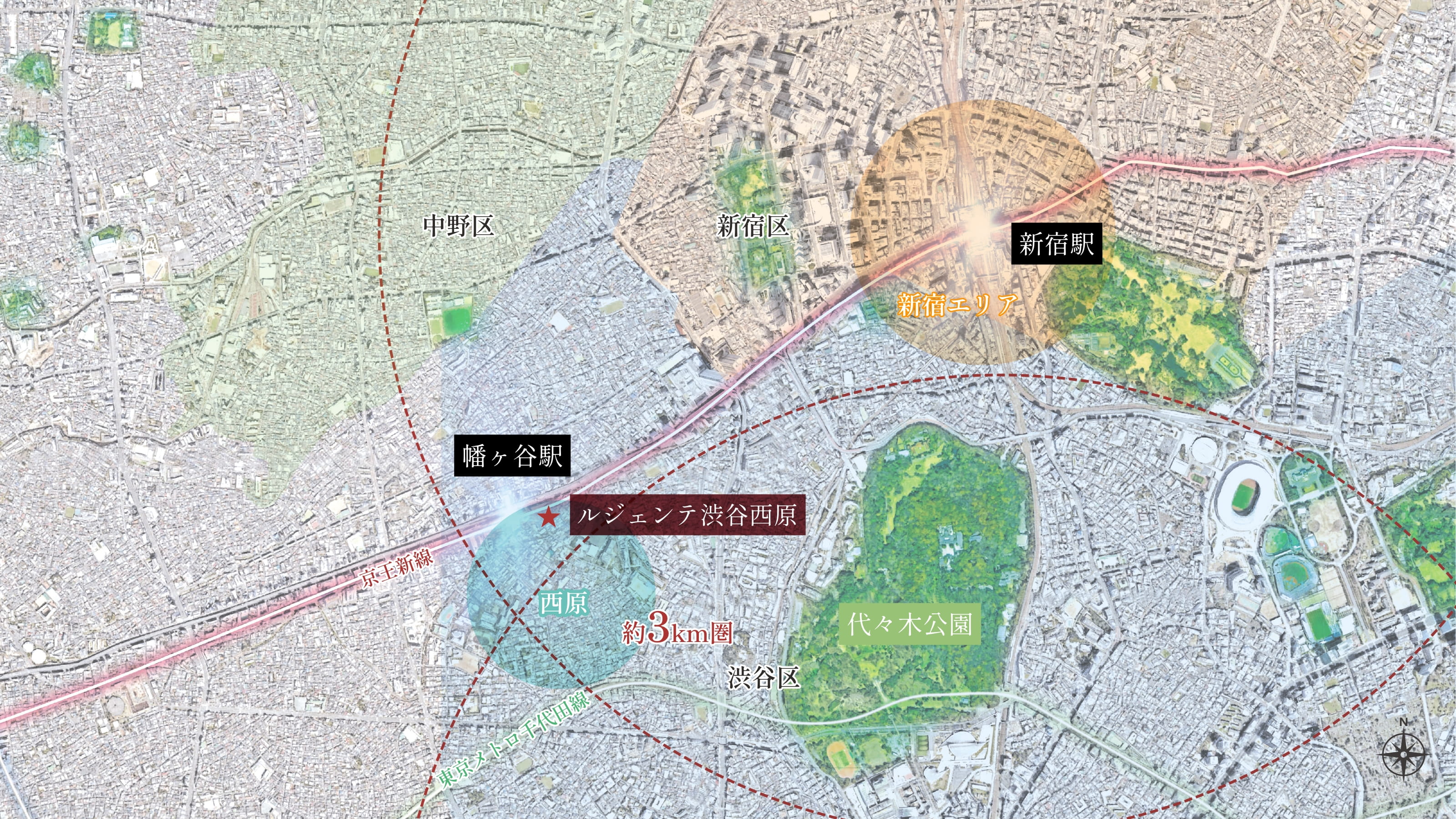 ルジェンテ渋谷西原 コンセプト