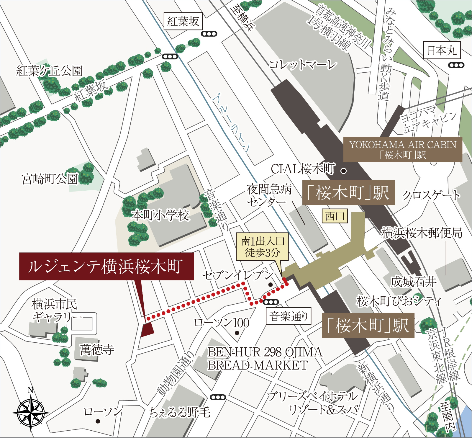 ルジェンテ横浜桜木町：案内図