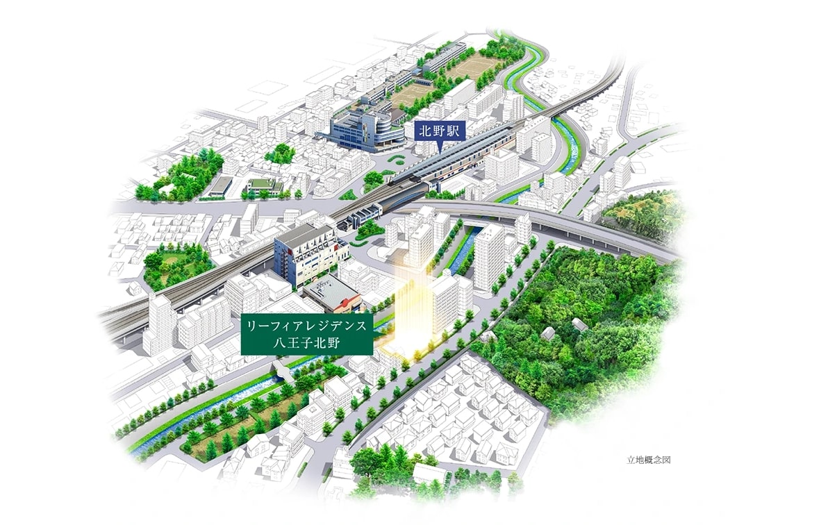リーフィアレジデンス八王子北野 駅徒歩4分の地でかなう、彩りゆたかな暮らし。
