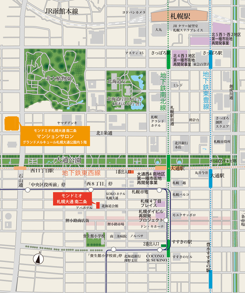 モンドミオ札幌大通 南二条：案内図