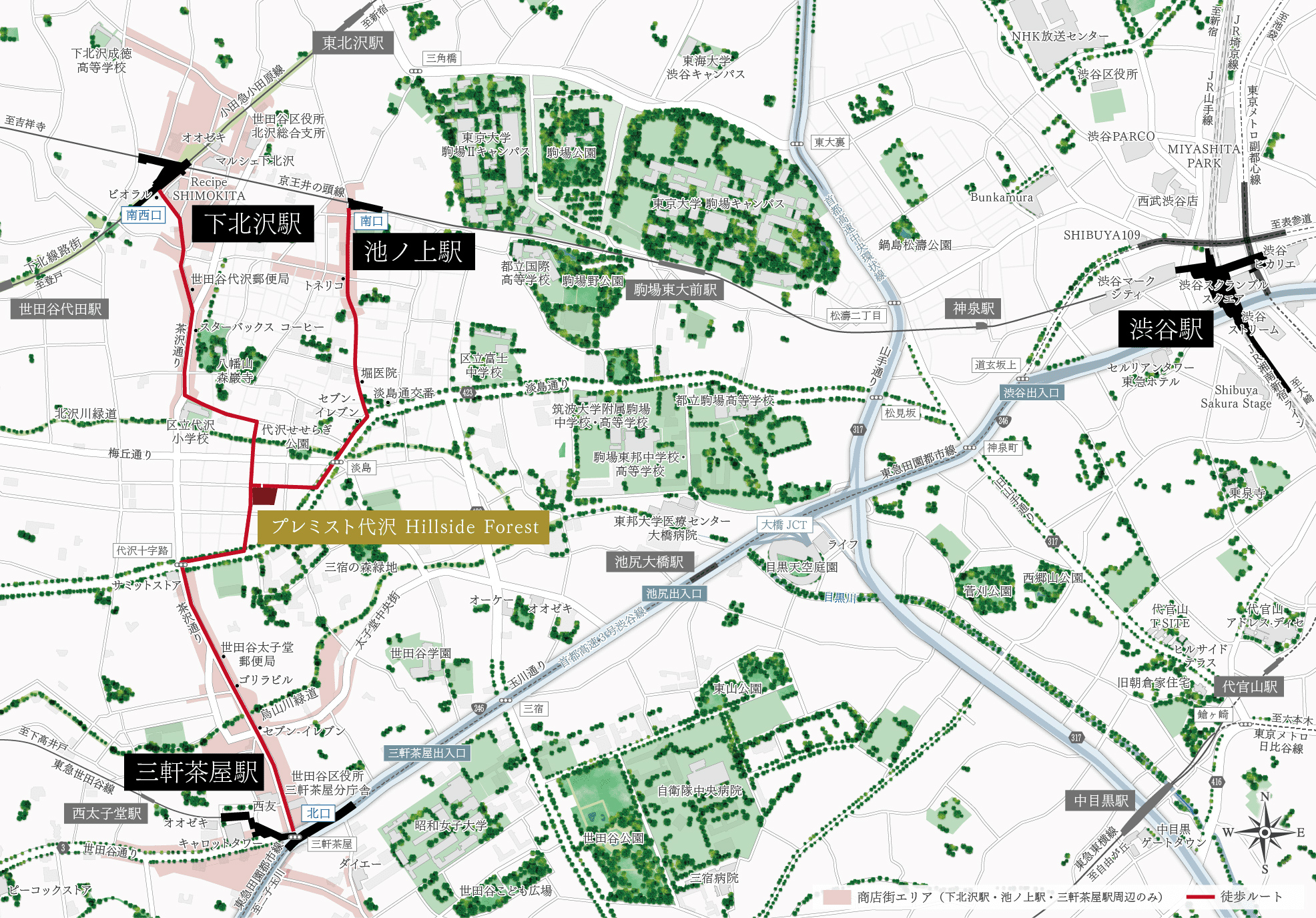 プレミスト代沢 Hillside Forest：案内図
