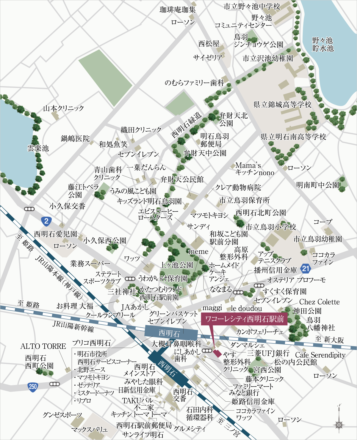 ワコーレシティ西明石駅前：案内図