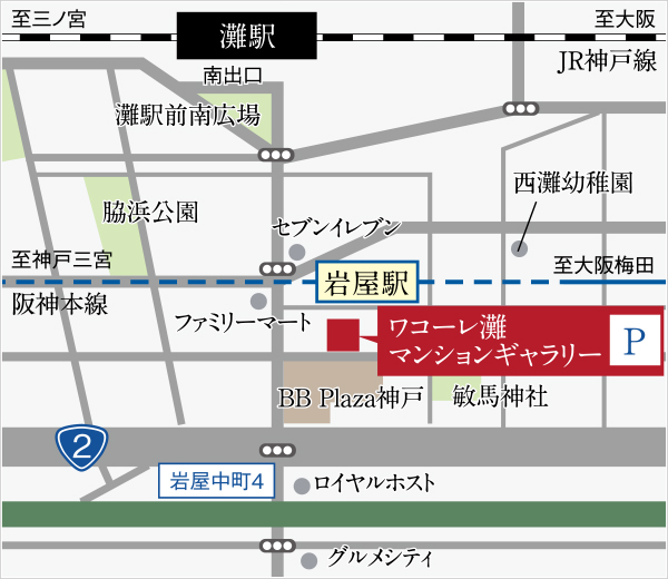 ワコーレ神戸上筒井通レジデンス：モデルルーム地図