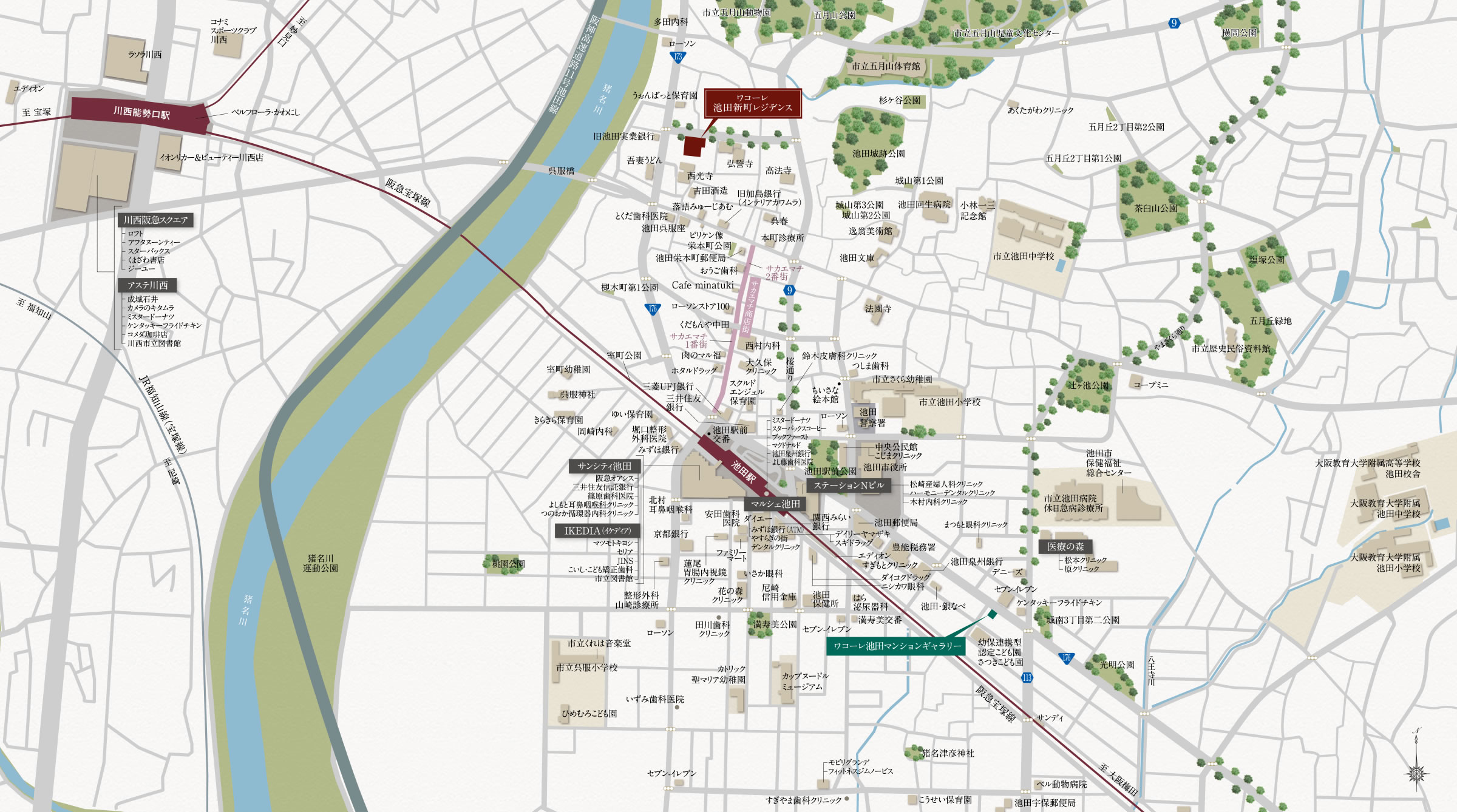 ワコーレ池田新町レジデンス：案内図