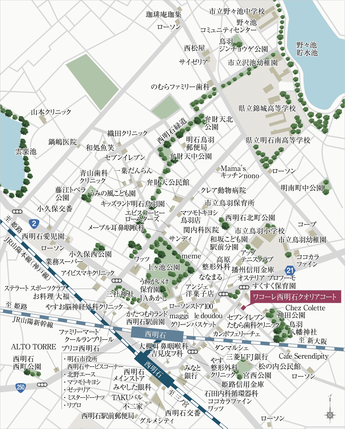 ワコーレ西明石クオリアコート：案内図