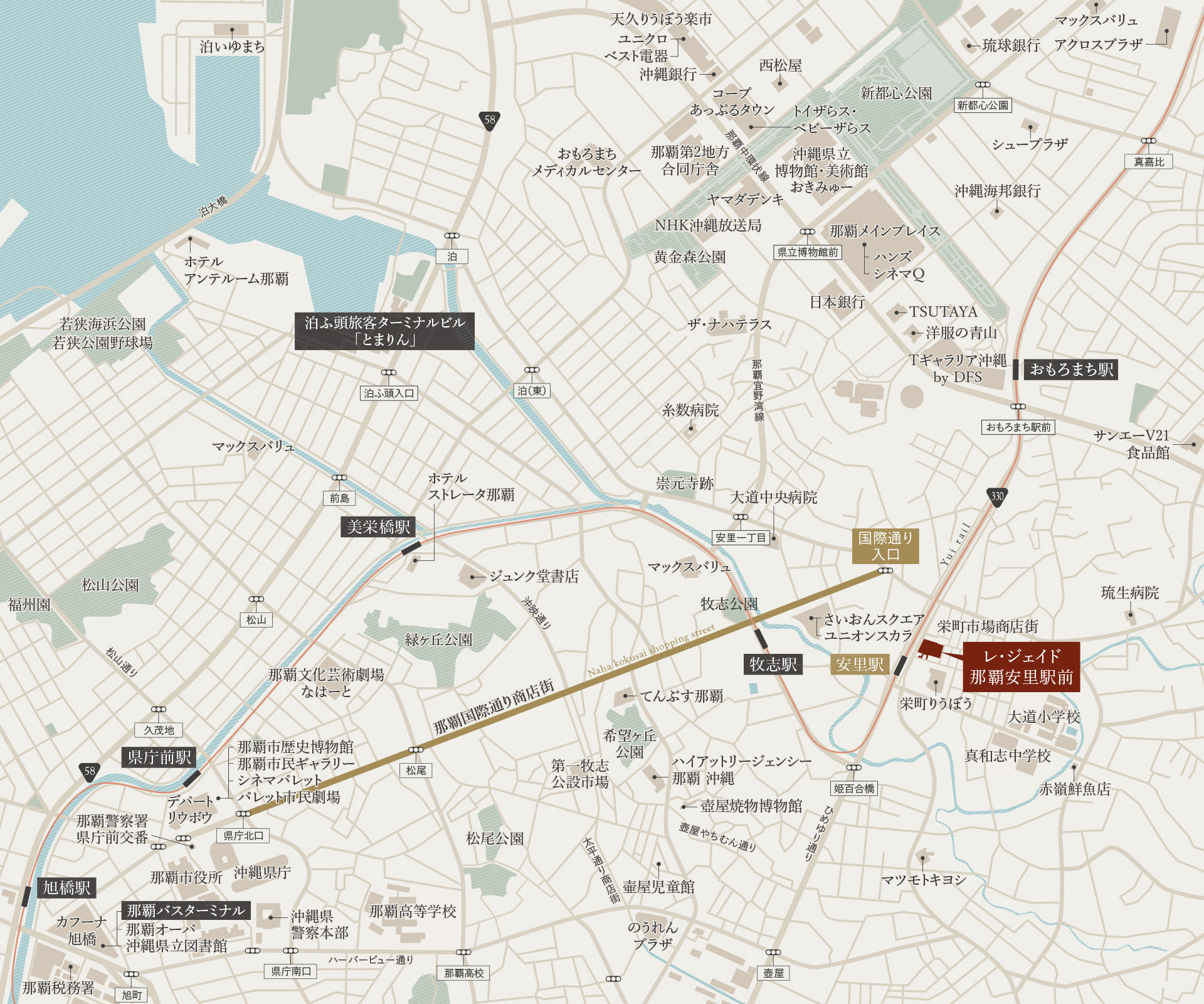 レ・ジェイド 那覇安里駅前：案内図