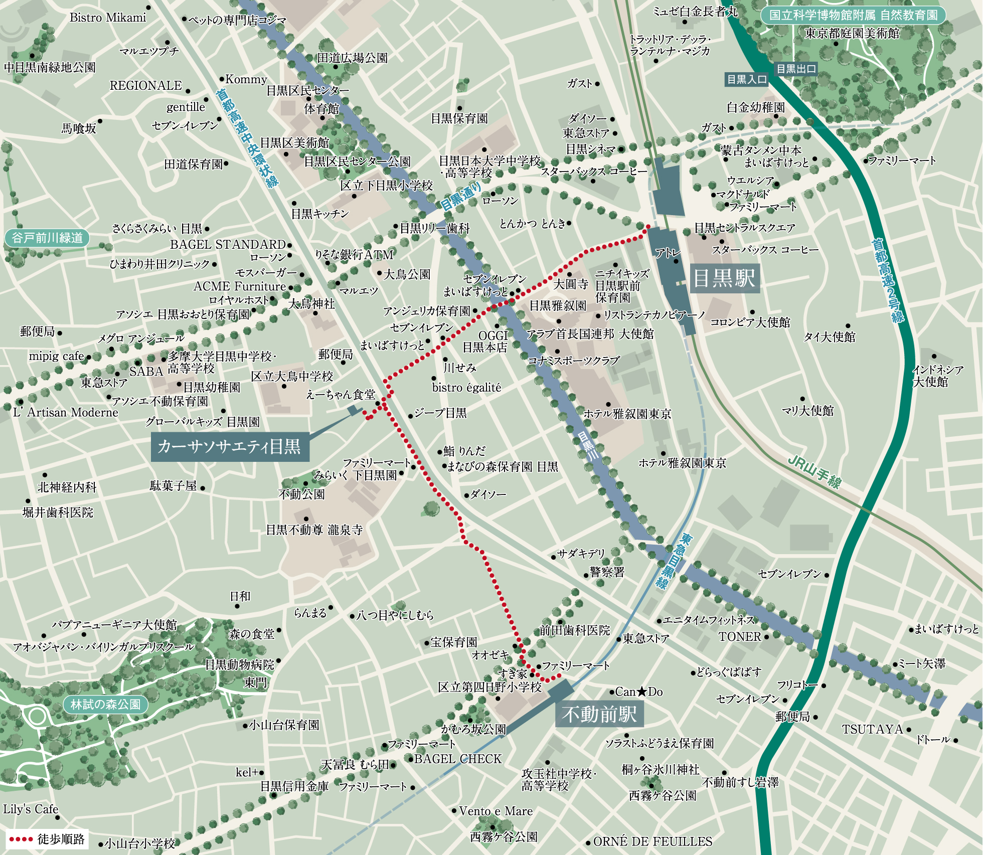 カーサソサエティ目黒：案内図