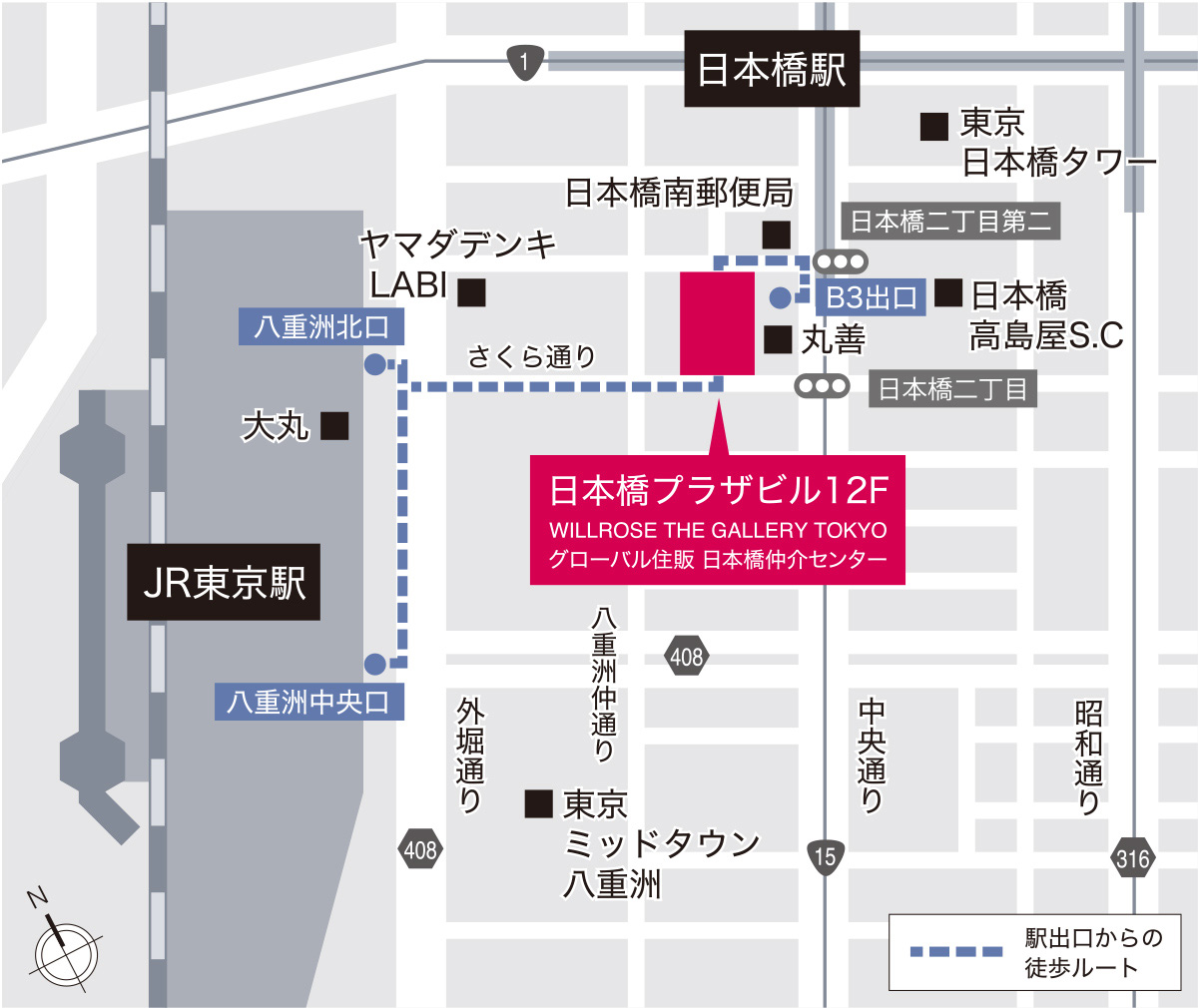 ウィルローズ自由が丘：モデルルーム地図