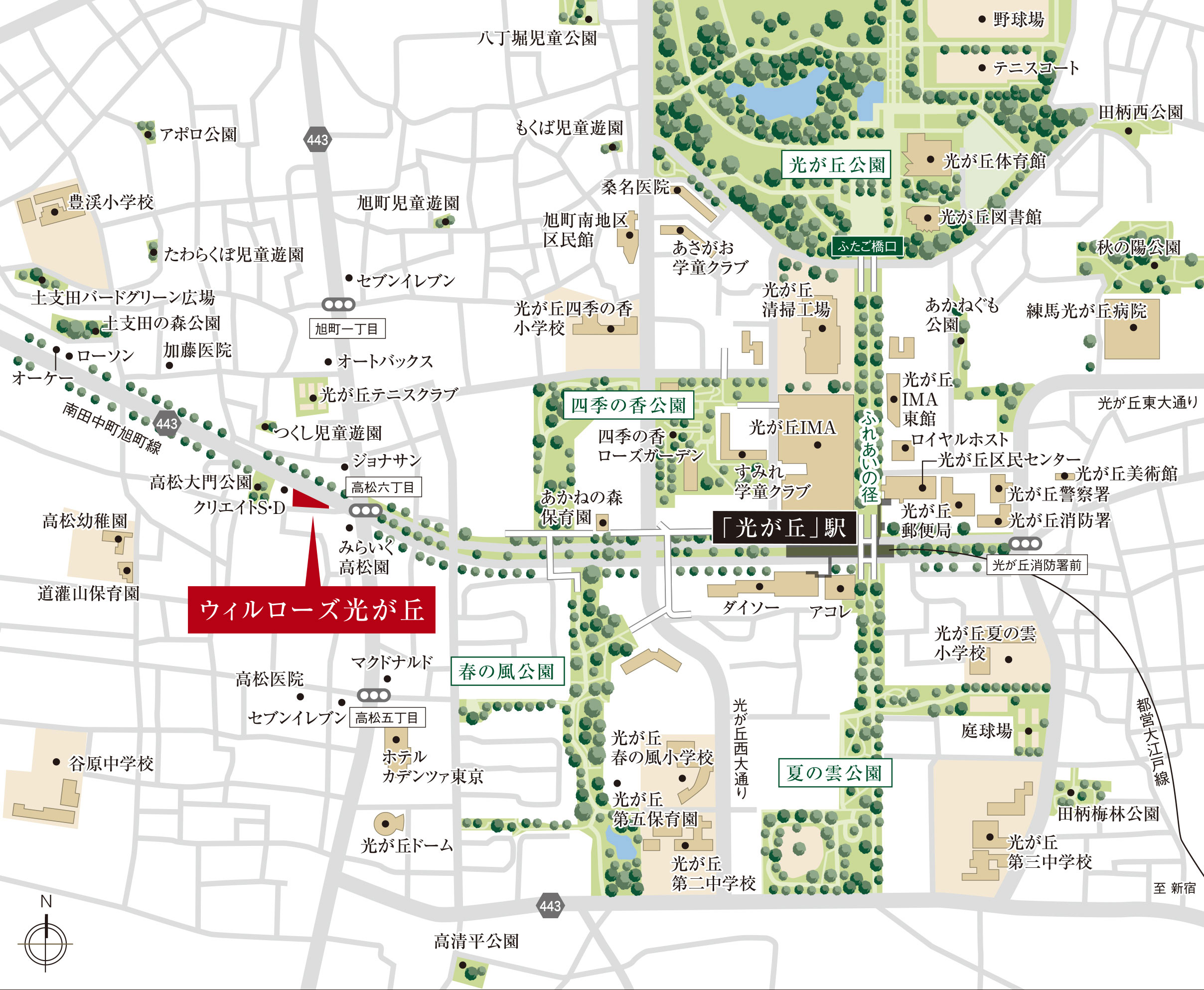 ウィルローズ光が丘：案内図