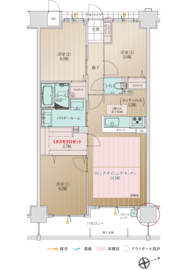 ホームズ アルファステイツ姫路城西 新築マンションの物件情報 価格 間取り