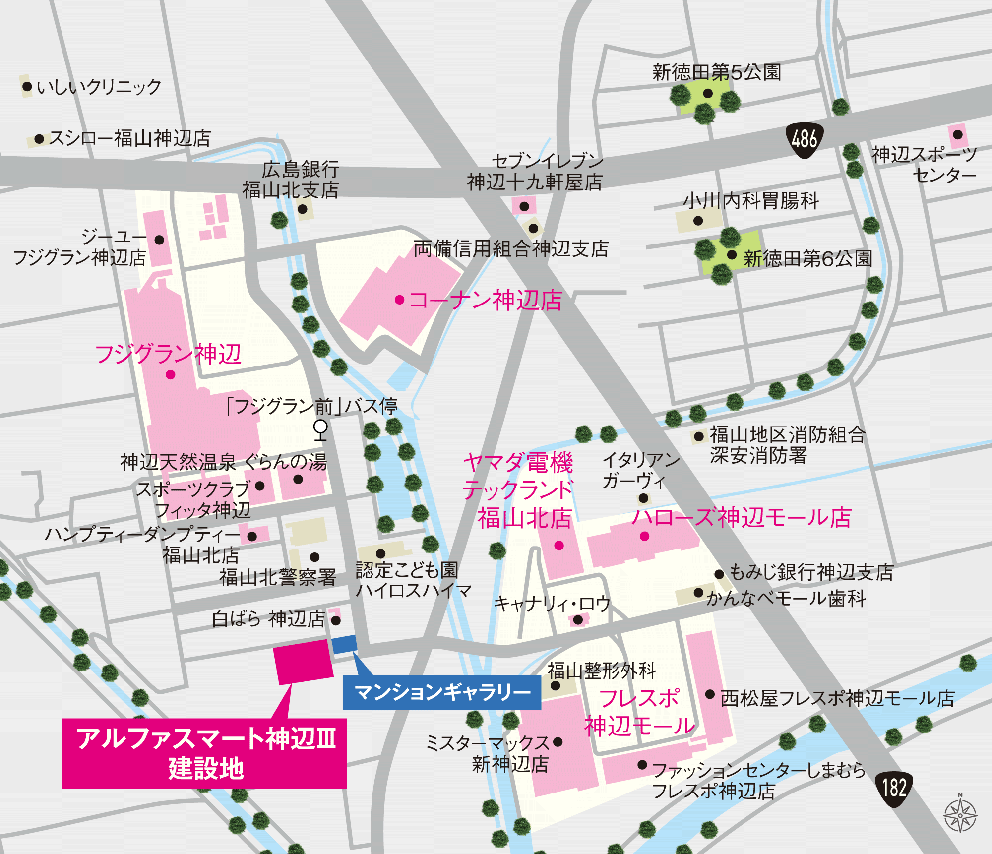 ホームズ アルファスマート神辺iii 新築マンションの物件情報 価格 間取り