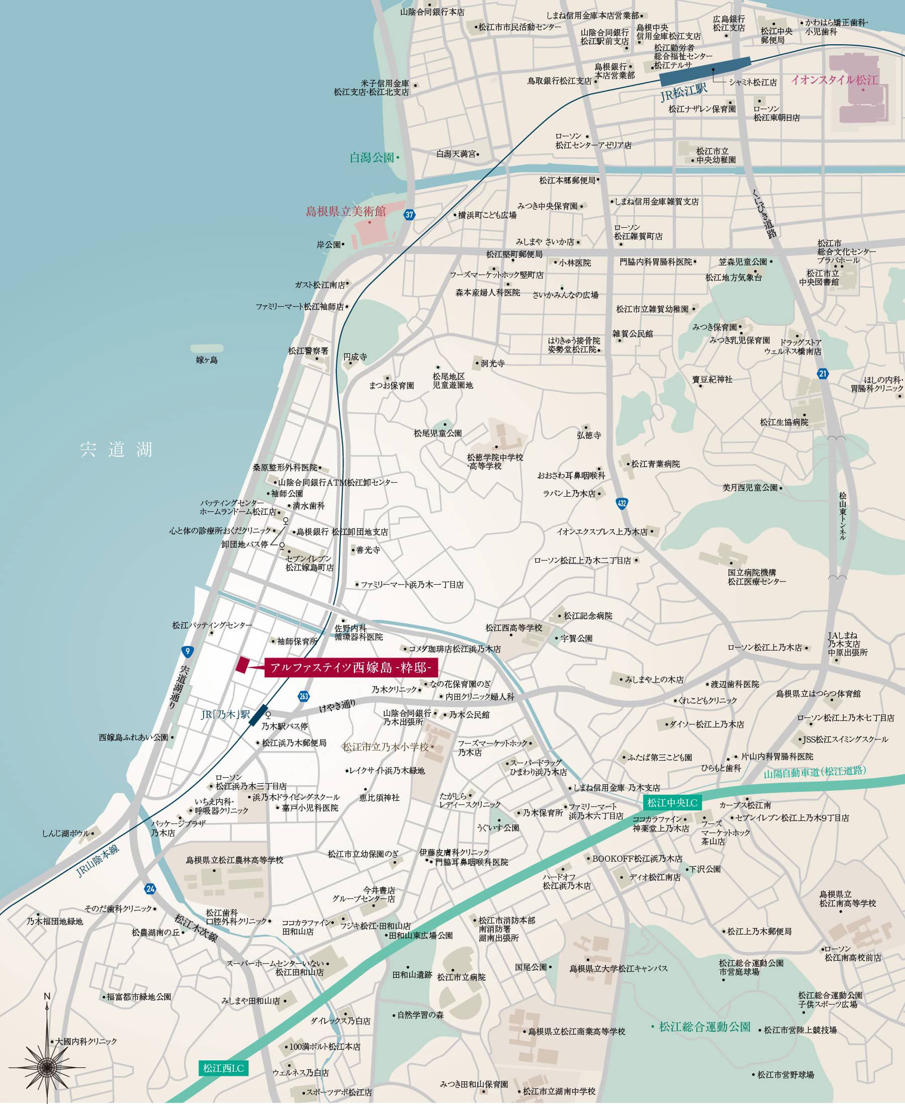アルファステイツ西嫁島：案内図