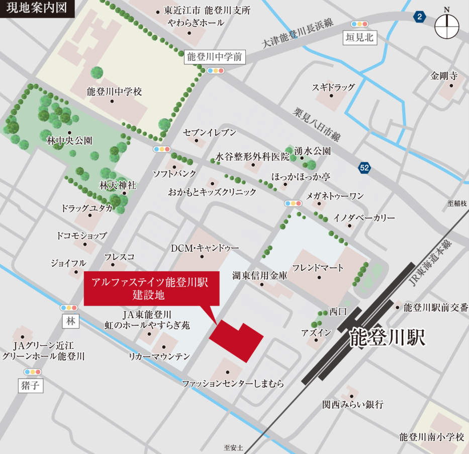 アルファステイツ能登川駅：案内図