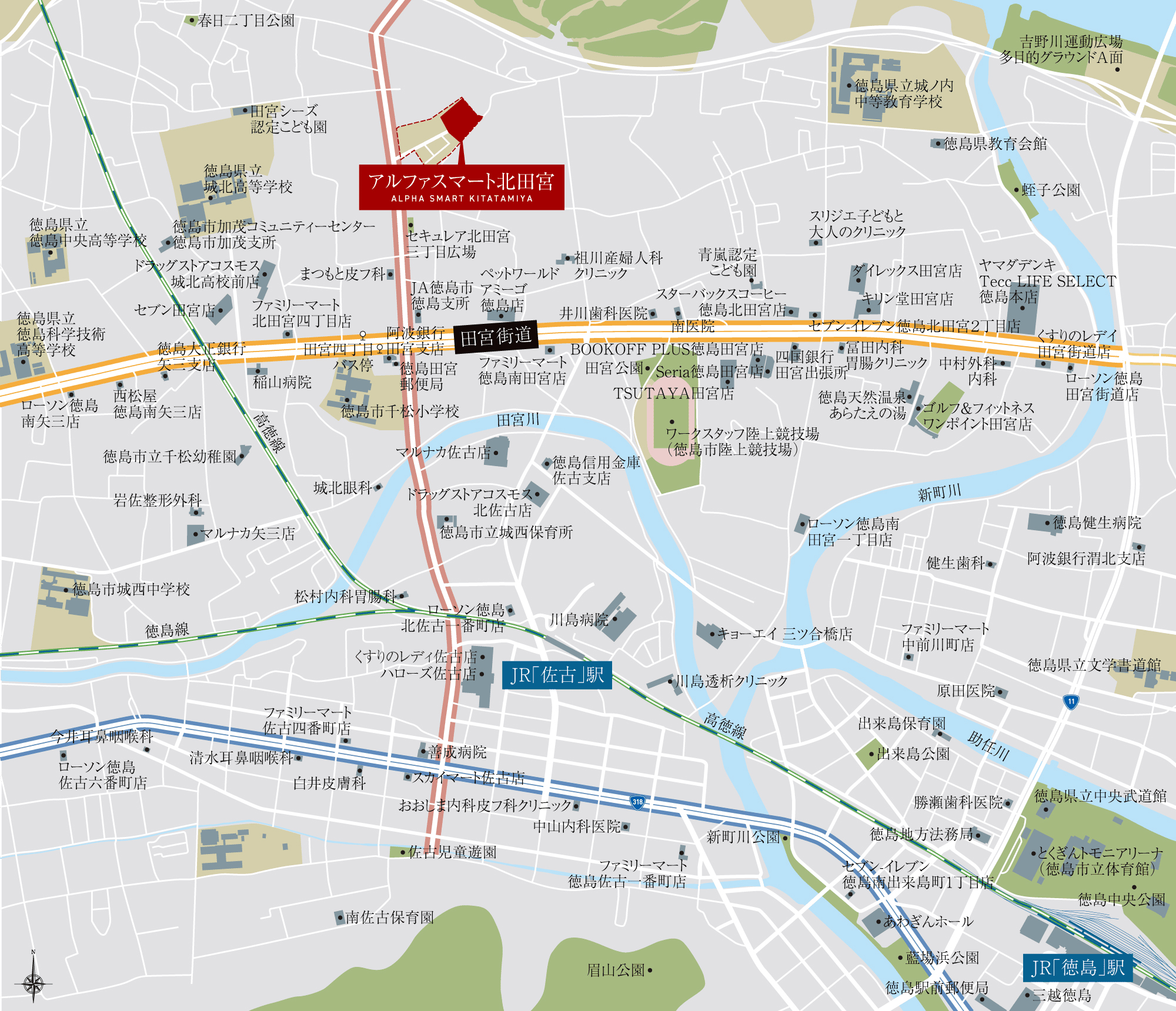アルファスマート北田宮：案内図