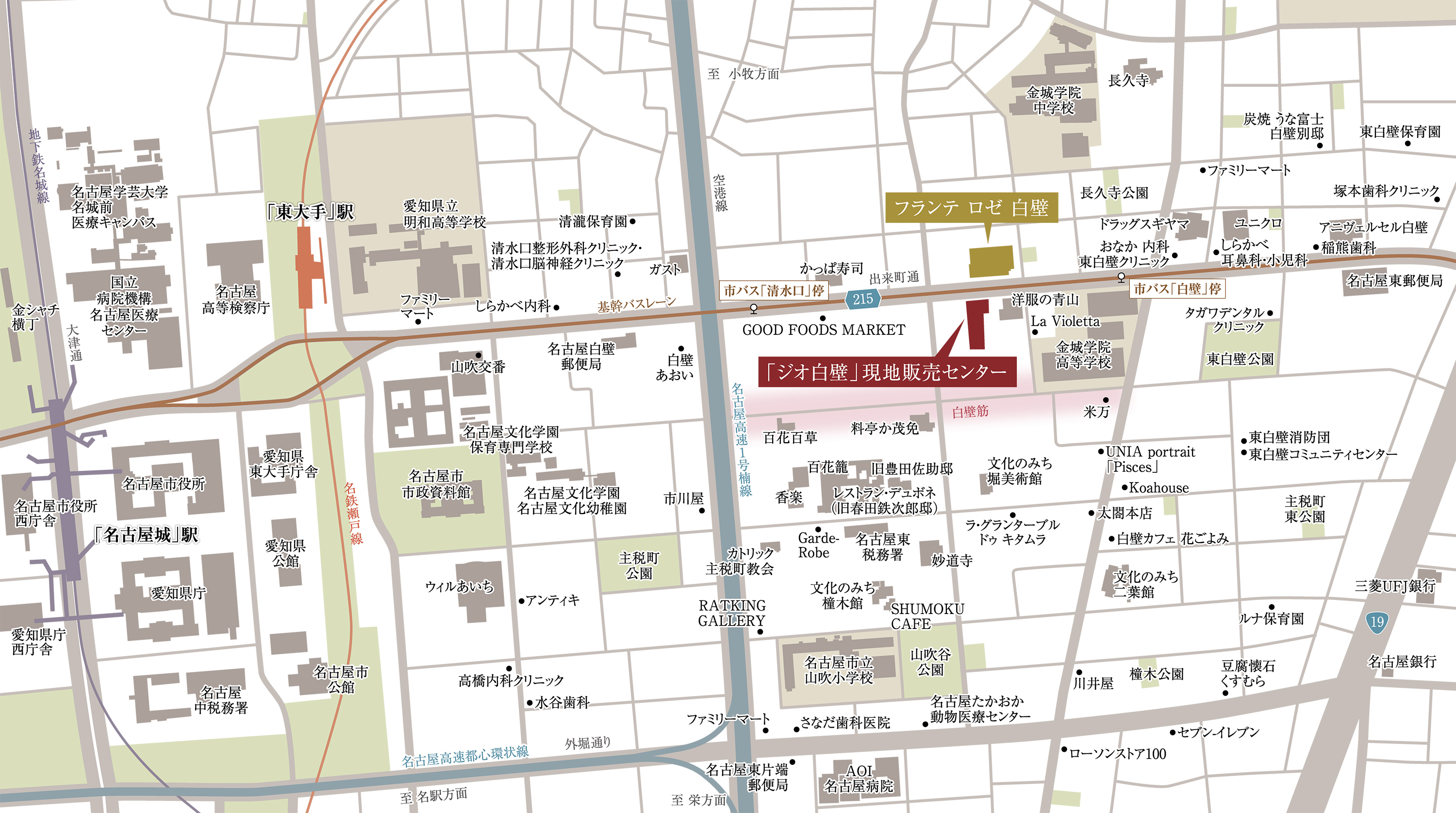 ジオ白壁：案内図