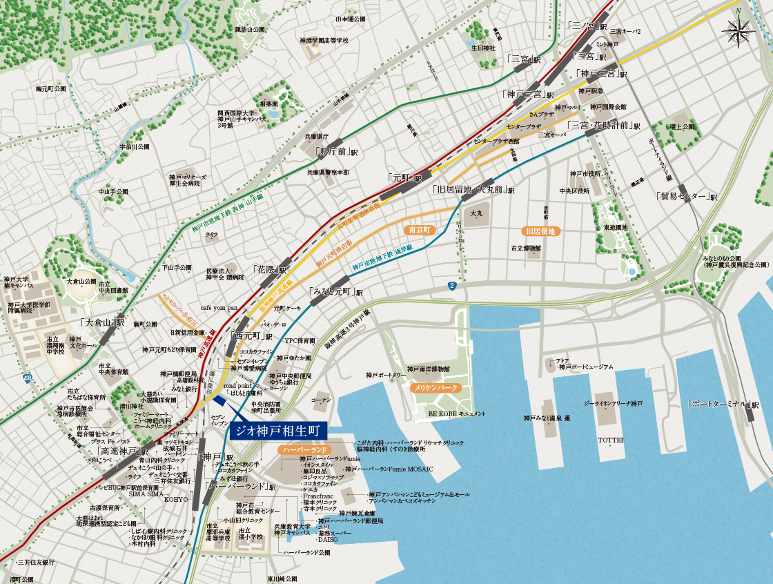 ジオ神戸相生町：案内図